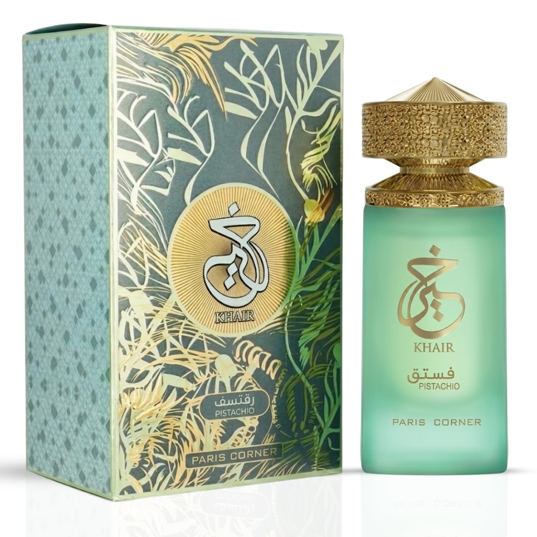 Perfume Fragrance Gift Set - Perfume de Lujo Paris Corner Khair