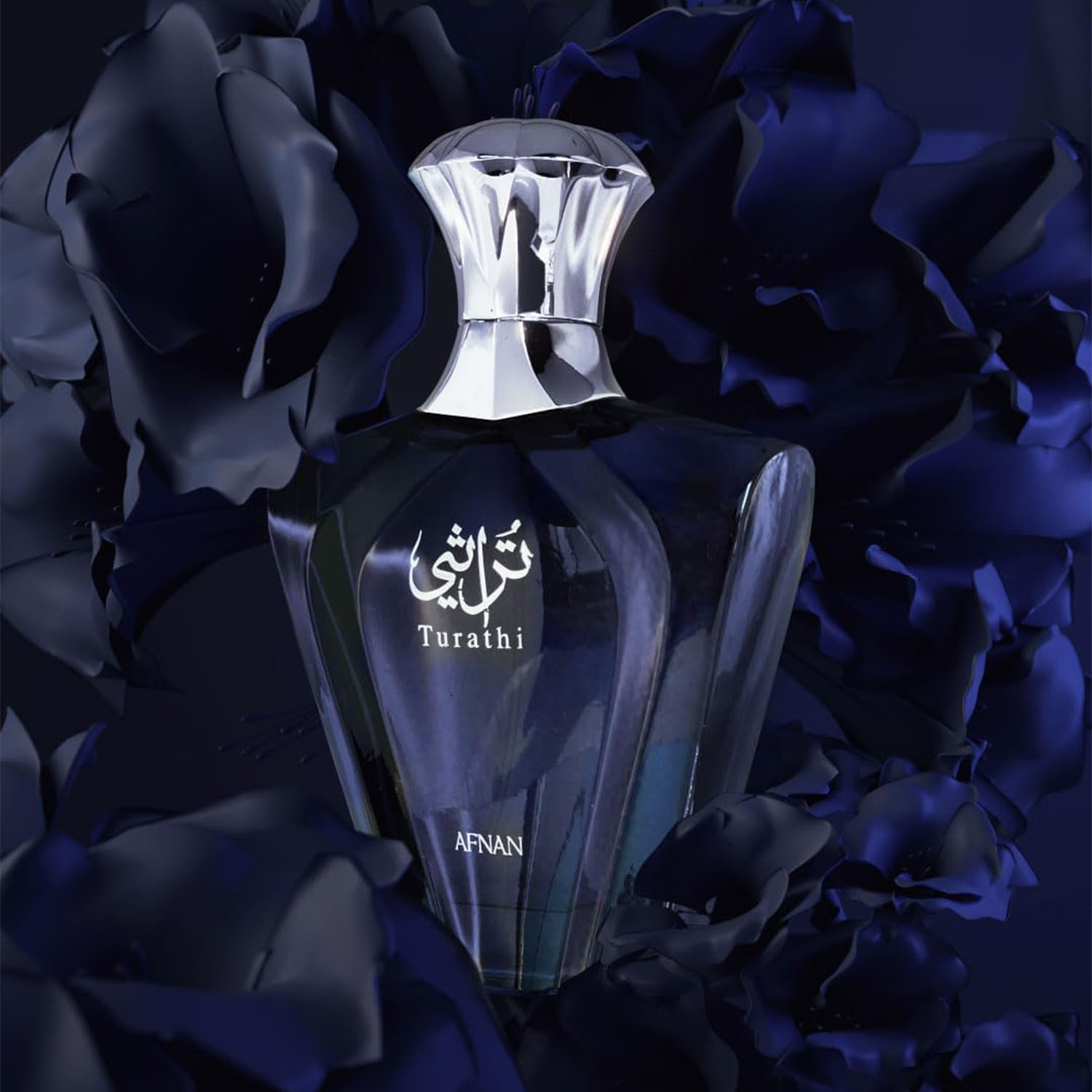 Perfume For Fragrance - Afnan Turathi Blue Eau de Parfum