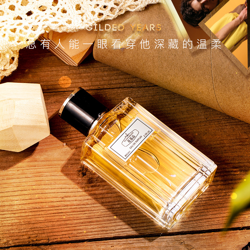 Perfume Floral de 60 ml, Eau d - Perfume Floral Fragrance reseña y precio