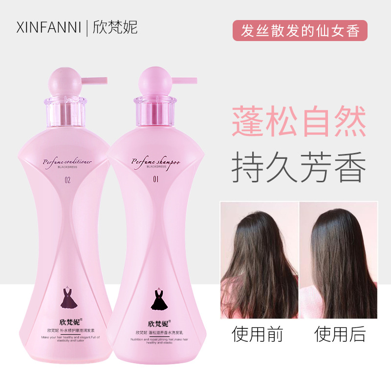 Champú con Perfume anticaspa,  - Fragrance Perfume For Hair reseña y precio