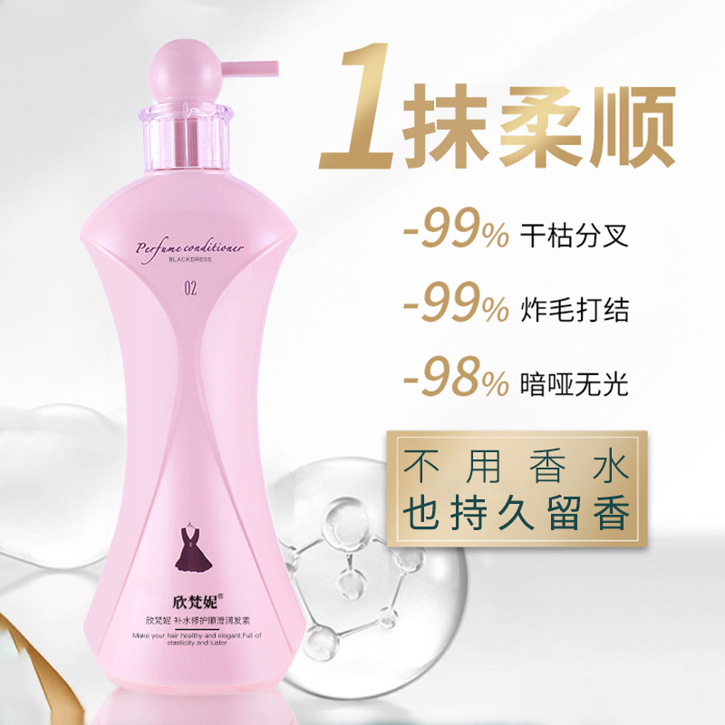 Champú con Perfume anticaspa,  - Fragrance Perfume For Hair reseña y precio