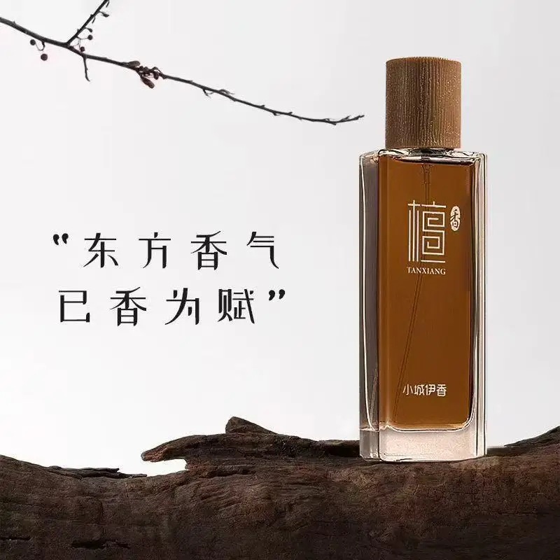 Eau de Toilette de Sándalo de  - Perfume For Fragrance reseña y precio